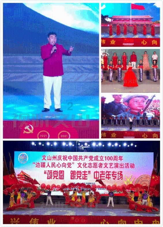 三伏天虽然是养生黄金期,但是也存在很多养生误区,你知道有哪些吗?知识星球-知识共享,尽览无限可能
